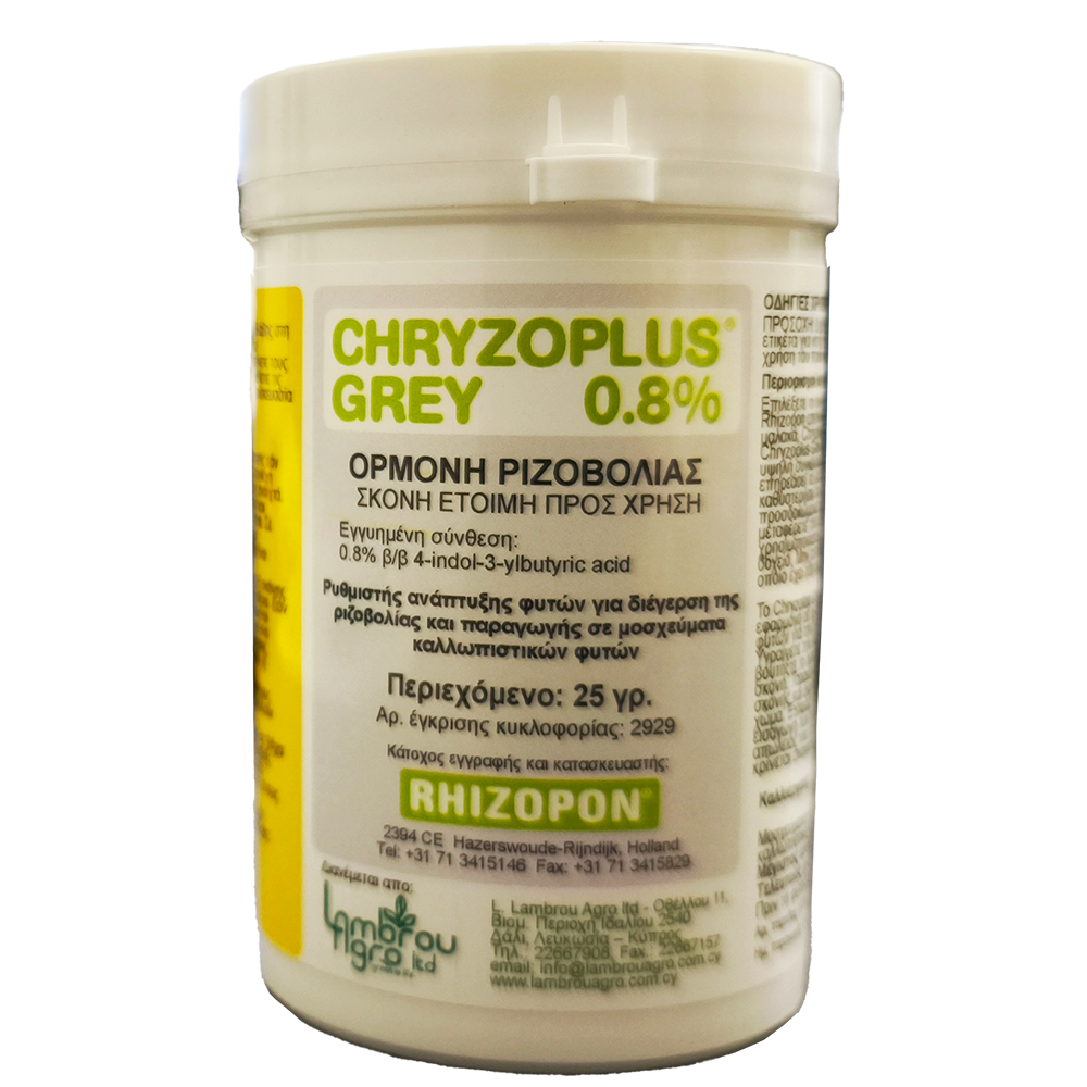 CHRYZOPLUS GREY 0,8%